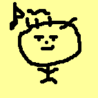 青猫